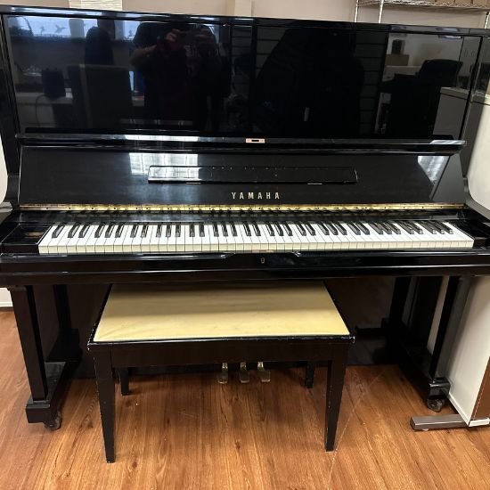 Yamaha Upright Piano